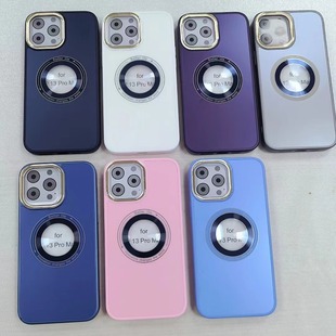 NEW NEW Leak Label Magnetic SUction U6 11pro 12PROMAX 13MINI, 14pro 15 Protective Cover
