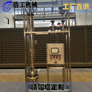 ���P䓶��ƾ��s�� С�;��s���p���O�� �b�� �܄������b������