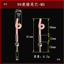 �մ��iβ���@���C�^��Ȧ���������h�A�δɭh99��O�ε��h�^����