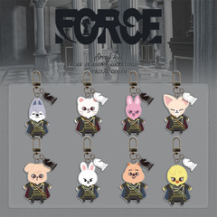 StrayKids《FORCE》2026台历钥匙扣 亚克力挂件 骑士风 国王棋