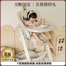 爬行垫游戏垫;婴儿推车;儿童游戏围栏