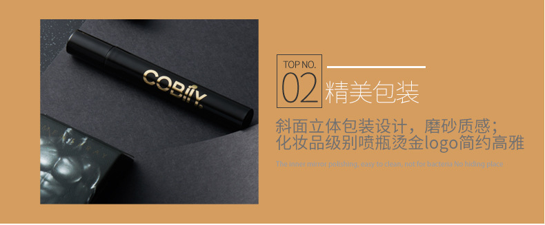 Proportional Male Delay Spray 3ml Cnidium Extract External Use — detail image 14