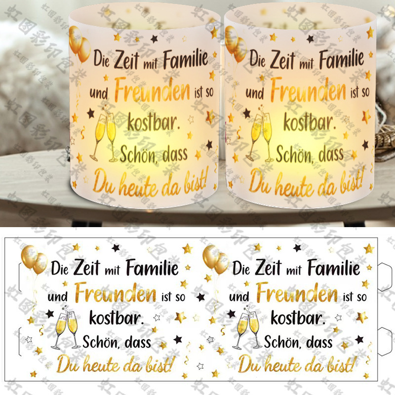 German Autumn Thanksgiving Forest Animal Lampshade Stickers Maple Leaf Squirrel Rabbit Candle Light Pvc Candle Sleeve German Autumn Thanksgiving Forest Animal Lampshade Stickers Maple Leaf Squirrel Rabbit Candle Light Pvc Candle Sleeve