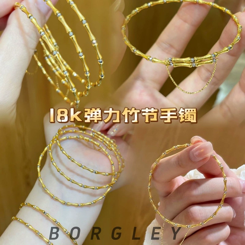 18-каратное золотое бамбуковое эластичное браслет au750, регулируемый универсальный высококлассный мужской и женский браслет с водяной ракушкой оптом