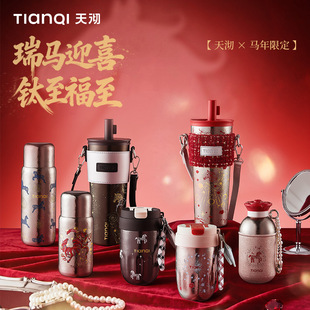 �����R���޶�ⁱ����⼃ⁱ��ر����ȱ��F�豭�R���̄�ˮ���YƷ