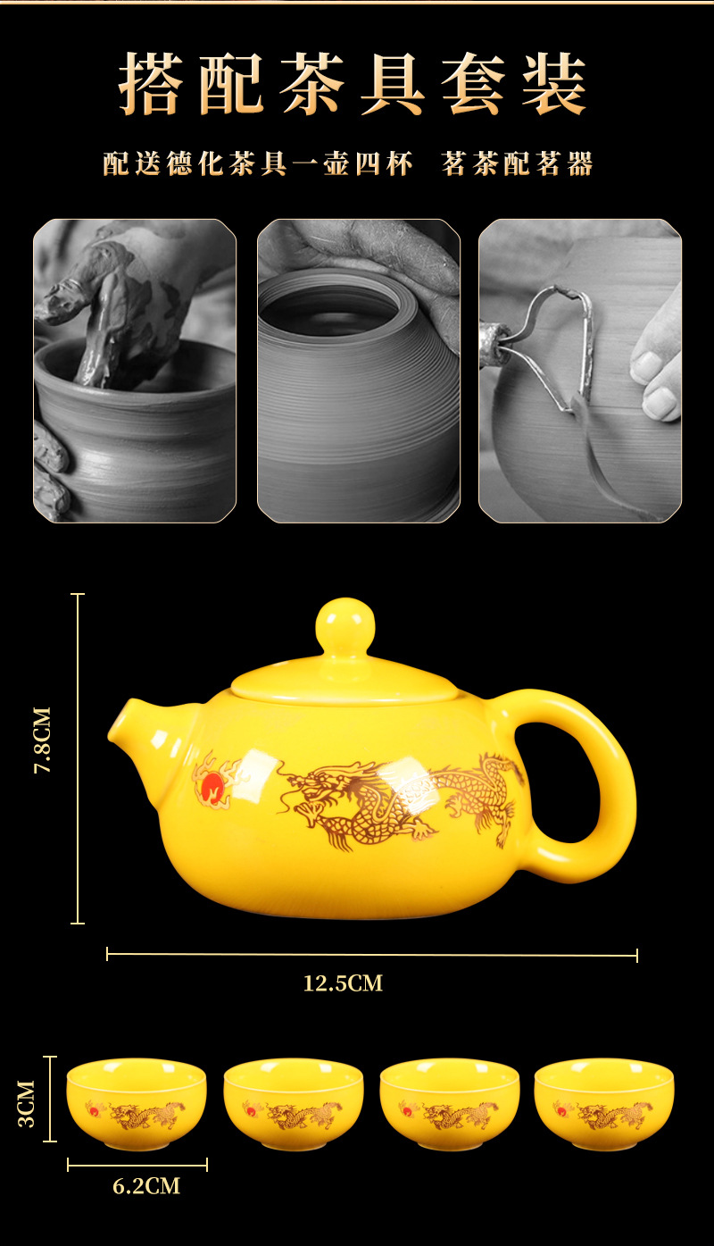 九五至尊-四大茗茶详情_02