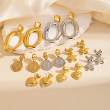 欧美热销简约不锈钢蝴蝶结星星耳钉女跨境时尚气质高级感耳环耳饰