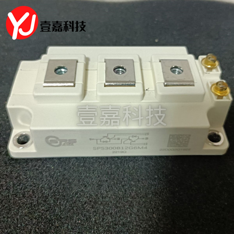 Brand new original in stock SPS300B12G6M4 power IGBT module drive Inverter Module