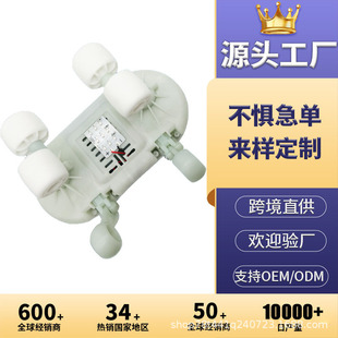 Wholesale electric hot compress kneading trapezius massage shawl movement neck back massage machine accessories