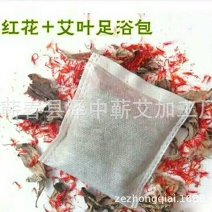 �t�����q���_�� �����S���I���I���t�����_����ԡ