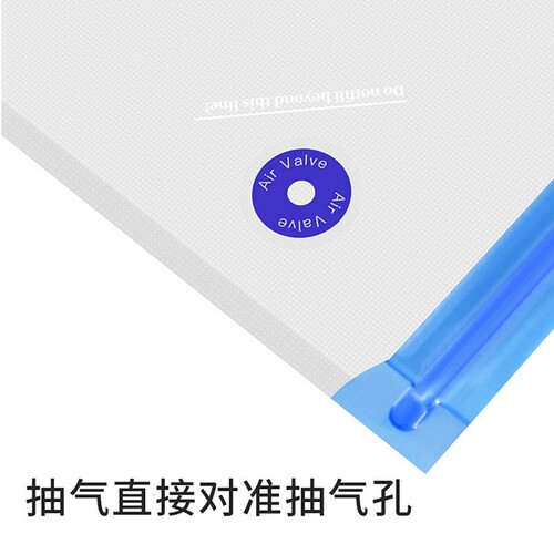 3D consumables vacuum sealed bag ABSPLA PETG nylon TPU wire moisture-proof dustproof air extraction fresh-keeping bag