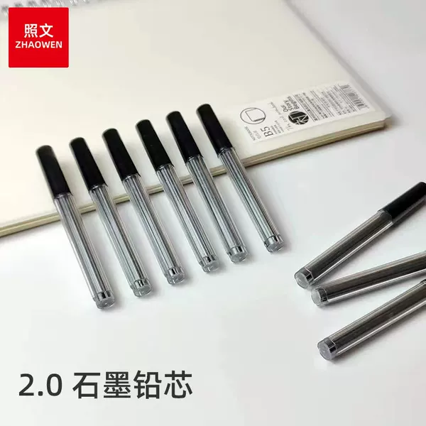 OPP bagged movable pencil replacement refill graphite lead 2.0HB automatic pencil lead cut-free not easy to break in stock