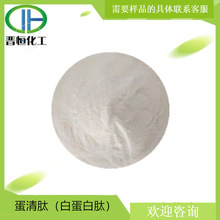 �׵����� ���嵰���� ������ˮ����ԭ�Ϸ�ĩ100g��ӆ �F؛