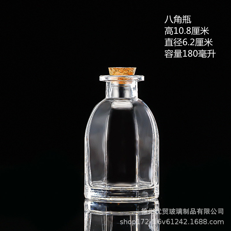 Botella de deseos de bricolaje al por mayor, botella de cielo estrellado, botella de nebulosa, botella de arco iris, botella de deriva, botella de mar, botella de estrella de la suerte, vidrio