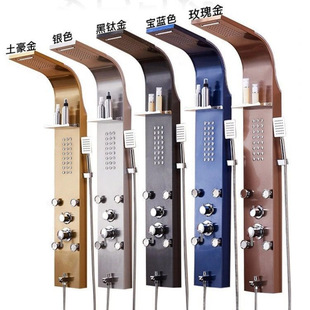Stainless Steel Shower Screen Bathroom Shower Screen Shower Set Household Bathroom Constant Temperature All-Copper Rain Shower Head Shower