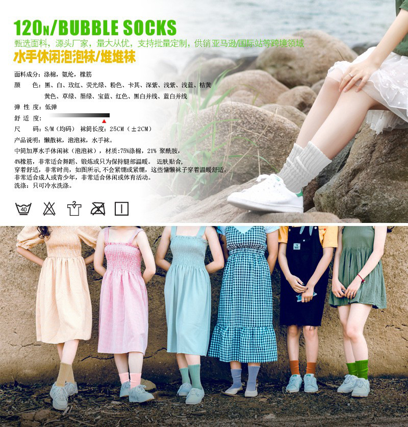 O1CN01u7glaU1Rm7YMDgJVW_!!2918