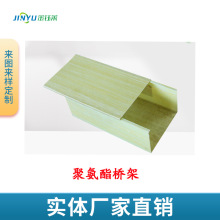 ��·�Ø�֬���� �۰����ͺ���|�����������߾��ۺ�