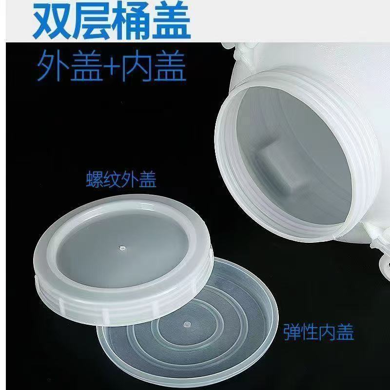 非毒性プラスチック樽食品グレード丸樽家庭用増粘 25L50L 発酵樽米麺樽漬け樽犬猫フード樽|undefined