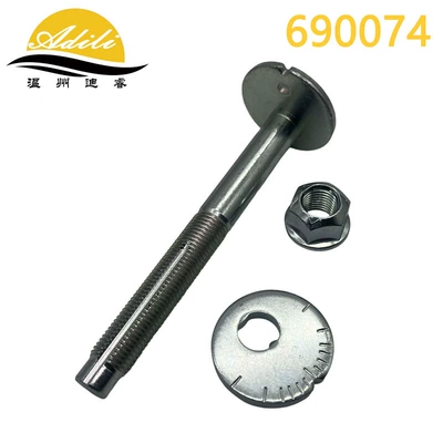 Suitable for Nissan – Asqı sistemi / Xodovoy hissələr