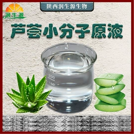 其他生物化工;工业植物提取