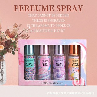 �羳��ˮ�S���������b���w���FŮʿ��ˮ���b�Y���Ж|���Q��ˮ���l