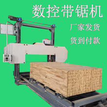 ȫ�ԄӔ������T��ʽ��䏙C�����_�ϙCԭľ��Ƭ䏈Aľ��̨䏶�Ƭ�