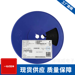 HT7233-1稳压管HT7233 丝印7233-1 SOT-89 贴片LDO线性稳压器芯片-阿里巴巴