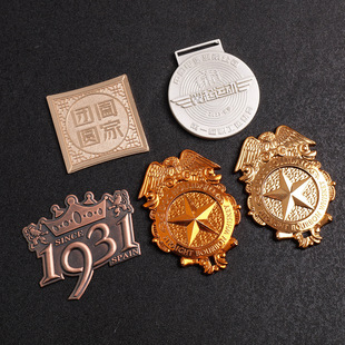 Marathon Games Honor Medal Metal Paint Medal Customized Silk Screen Electroplating Wire-drawing Three-dimensional Metal Aluminum Plate