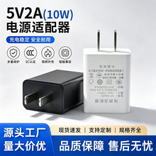 3C�J�C5v2a����^usb�m���O��oppo�A��vivo��׿�֙C5v1a������^