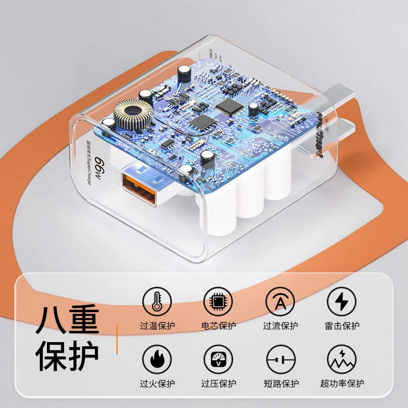 Подходит зарядное устройство Huawei 100W Touyuan 66W установка супербыстрая зарядка Mate60pro Honor 50-го поколения 120W линия