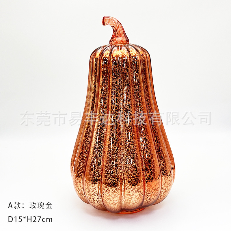 源头厂家  跨境亚马逊热销万圣节西方鬼节玻璃南瓜灯带定时爆款摆|undefined