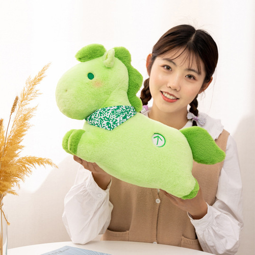 Health Code Creative Green Horse Plush Pillow, Travel Cartoon Green Little Horse Stuffed Animal, Epidemic Prevention Gift, Plush Toy