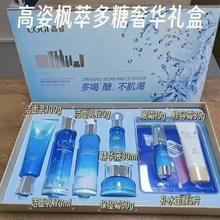 ���˗��Ͷ��������ݝ���͸�aˮ���񱶝��坙��Ʒ�Y���׺�ˮ��˪��