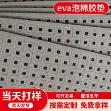 Sevaz|ɫAμҾ_|p𺣾d|Ƭpz