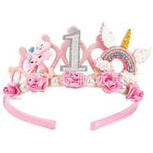 ��ͯ���ջʹڰl�������~�����l�����ǫF�����^�������Ɍ����ֻʹ�