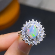 �羳���u��Ȼ�����W����ָ �ֹ������x�Ͼ��w�û�ʝM�M��ʯ7x9mm