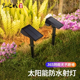 投光灯;洗墙灯;线条灯/灯条