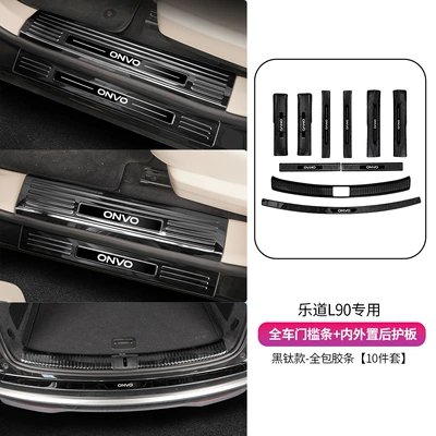 Şüşə kənarı xromları/moldingləri, Suitable for LeDao L90, stainless - full-set-of-10-piece-door-sill-strips-interior-and-exterior-rear-guards-black-titanium