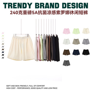�ļ��������_���\�����e��ѝ�г���240g�ذ����s�־������⴩��ѝ