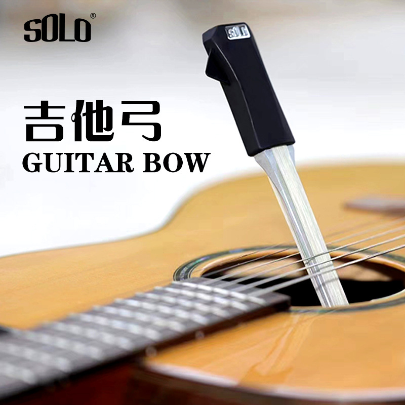 SOLO Search Guitar Bow Picasso Bow Folk Classical Guitar Accessories Tuning Pickles Amazon