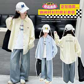 女童衬衫外套春秋2025新款中大儿童休闲百搭洋气外穿衬衣女孩
