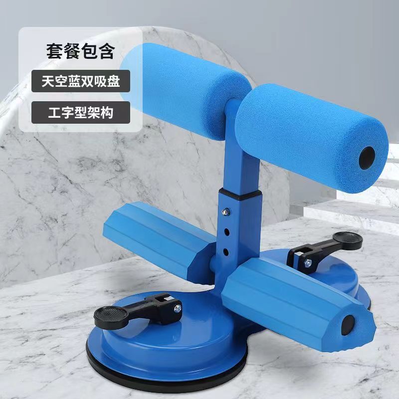 仰向け起き上がり補助器巻き腹器フィットネス器材練習腹筋三吸盤計数引張りロープタイプ固定足器|undefined