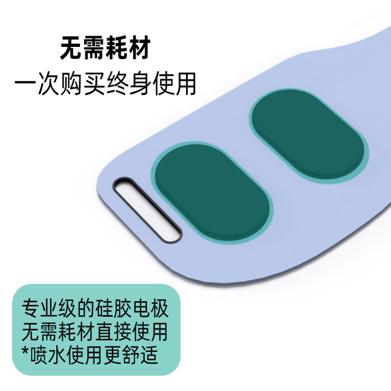スマートemsパルスは腕の神器を作ります。|undefined