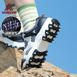 Hantu Summer Hiking Shoes Women's New Lightweight Non-slip Wear-resistant Mesh Breathable Mountain-climbing Outdoor Sports Hiking Shoes