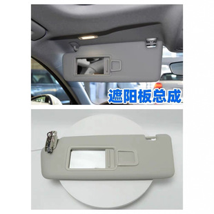 �m��17��25��A4L A5 Q5L Q2L��ꖰ��ڹ�廯�y�R 8WD857551/552