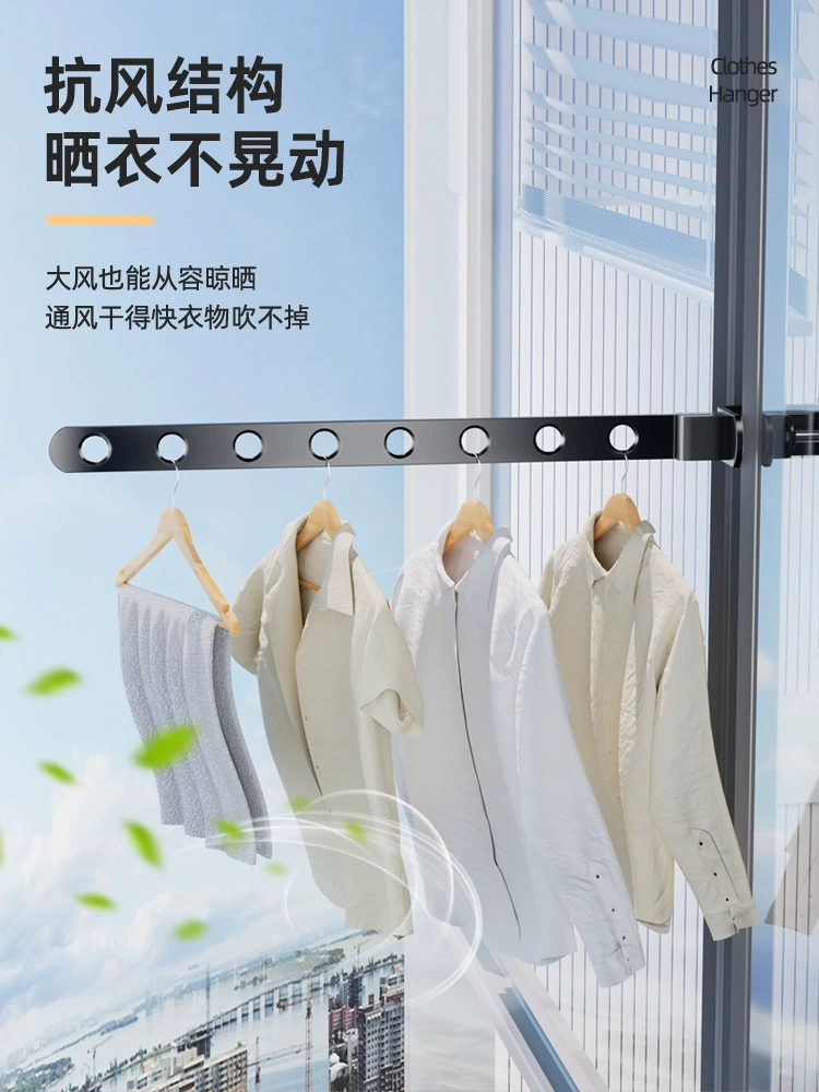 Space long drying rack, hanger for traveling, anti-theft