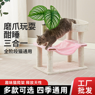 ��Ԫ���ﶨ��������ɫ�p�����C؈����؈����Ʒ���l