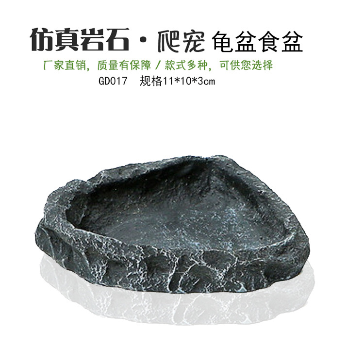 Fábrica de orugas cuenca de agua cuenca de alimentos tortuga tierra tortuga de agua tortuga lagarto serpiente cuenca de agua pequeña cuenca de agua redonda pequeño plato de tortuga amarilla