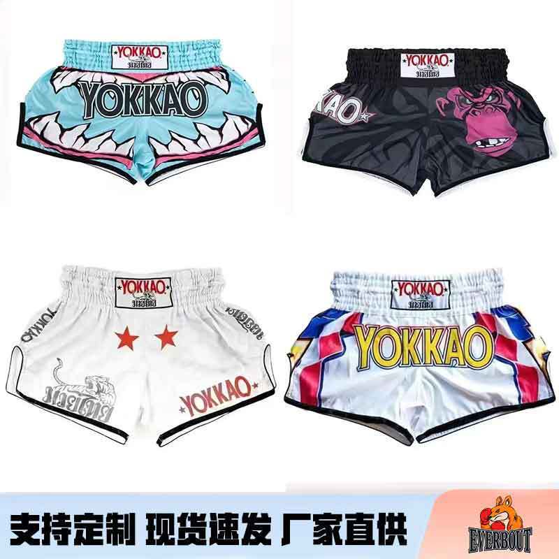 Muay Thai Shorts Fighting Sports Fitness Mma Sanda Pants Ufc Boxing Training Pants New Sublimation Tight-Fitting