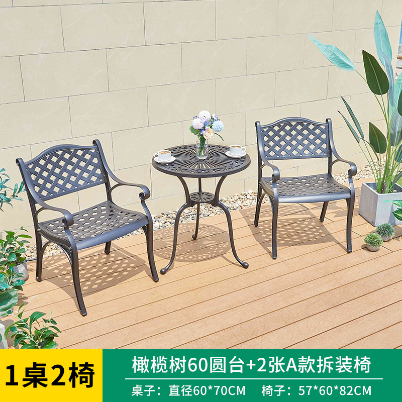 Outdoor Courtyard Table Villa Chair Outdoor Balcony Simple Leisure Garden Table Bench External Cast Aluminum Table and Chair Combination